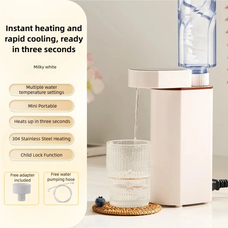 Rapid-Flow Instant Hot Water Dispenser